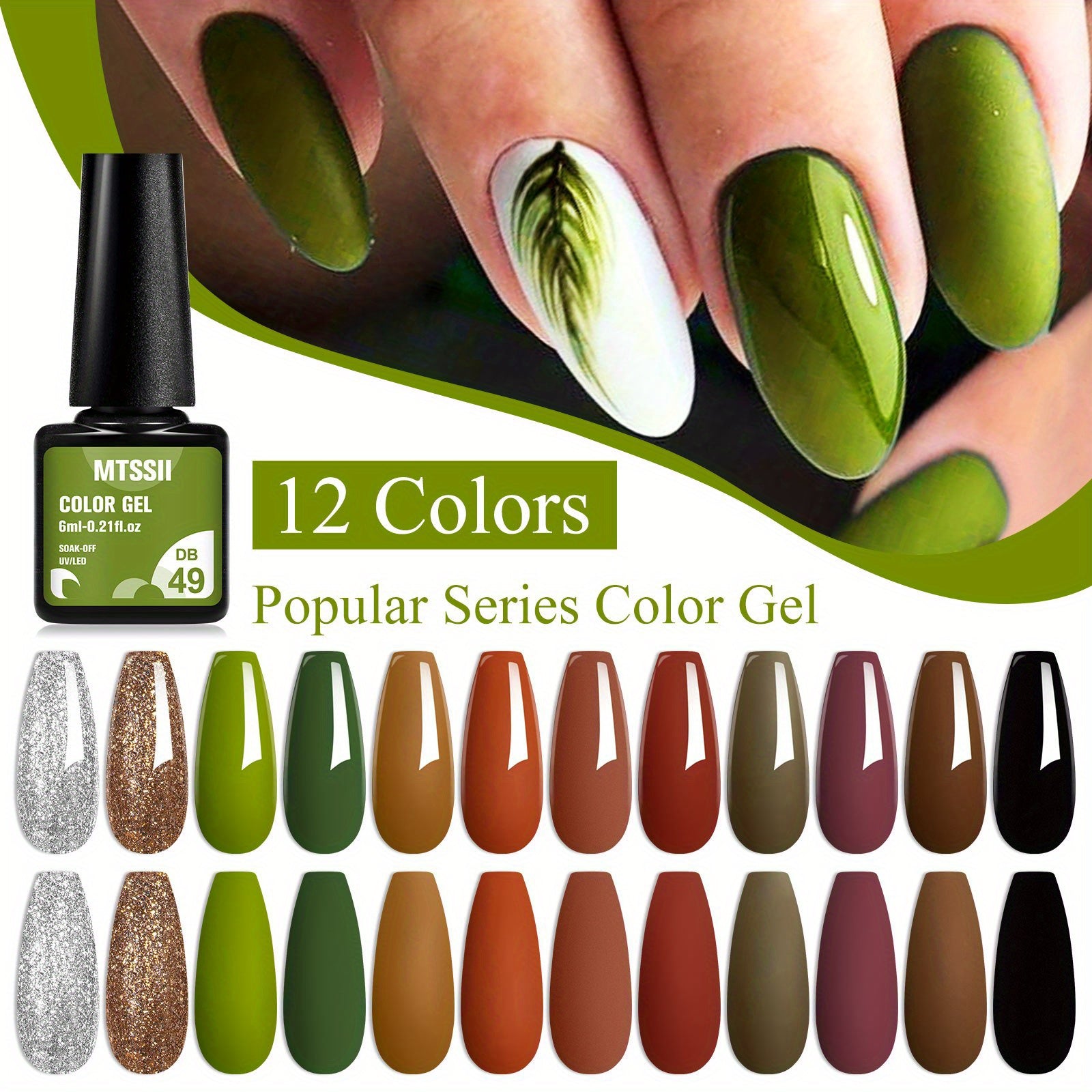 MTSSII 12pcs Color Gel Nail Polish Set  Vibrant Shades  FragranceFree Perfect for LED Lights SalonStyle DIY Nails Ideal Gift for Women Nail Art Supplies  Vibrant Nail Polish  Fragrance Free Nails Nail Polish Art